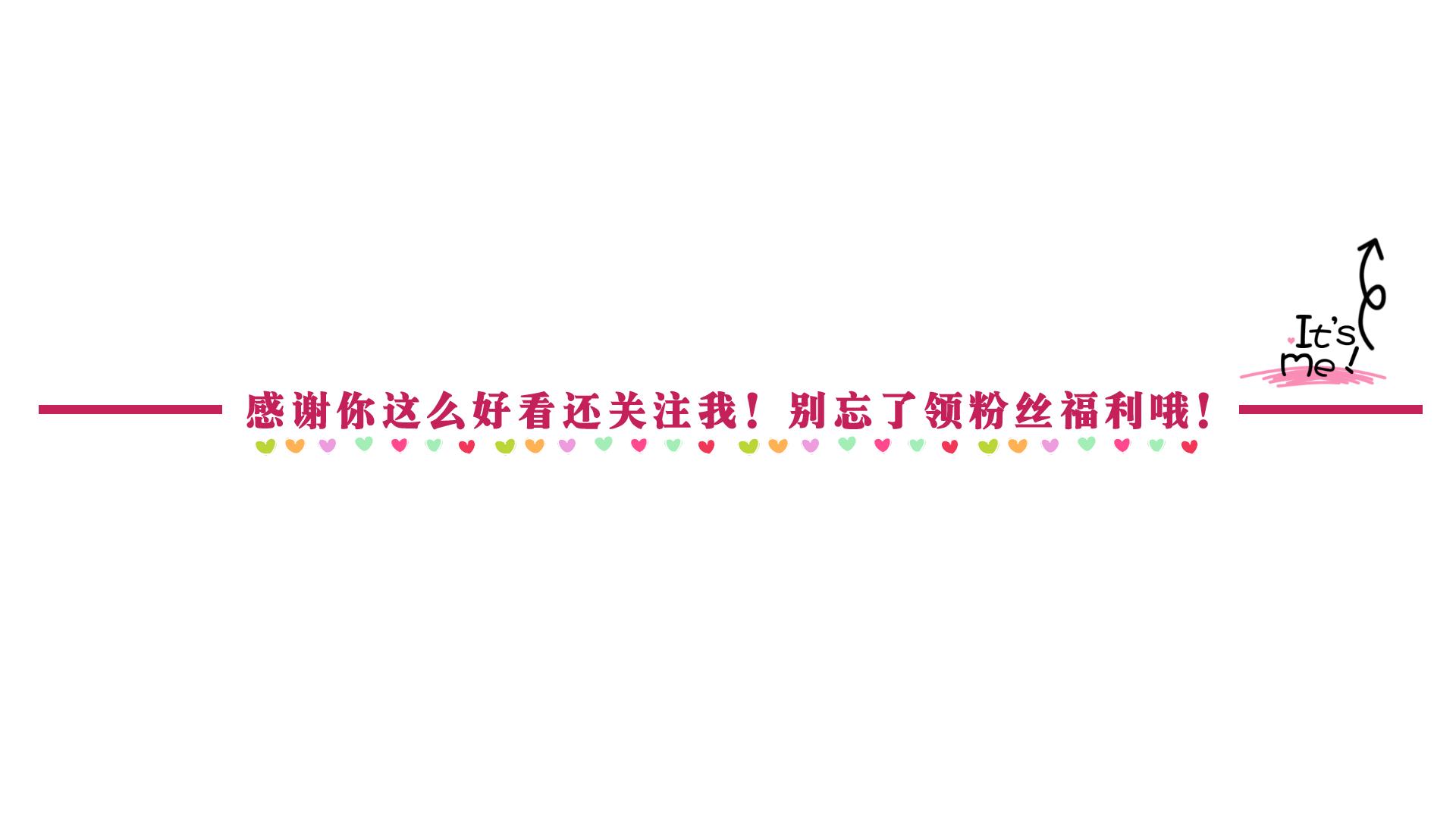 一白遮百丑光速见效的美白精华,一白遮百丑淡斑美白精华