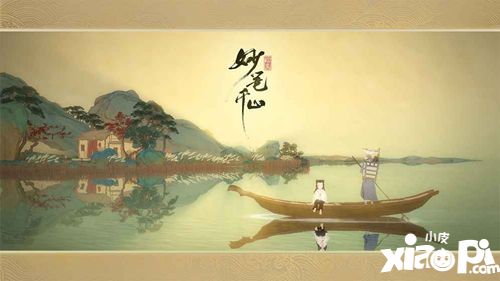 小皮一周开测前瞻和舍友来把高科技对决吧