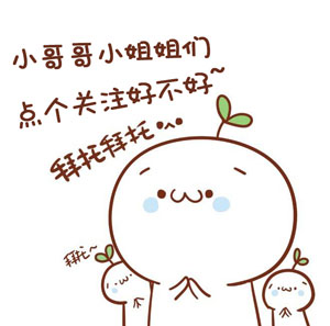 王者荣耀新赛季说唱,王者荣耀对线选手新说唱