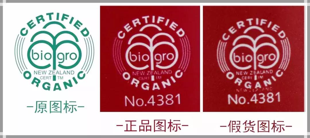 trilogy萃乐活经典玫瑰果油测评,新西兰trilogy趣乐活玫瑰果油精华