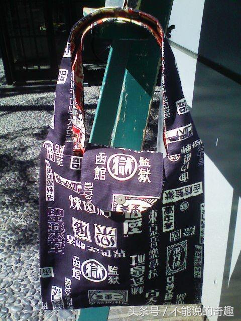 这家日本监狱不但推行另类的社会融入改造，甚至还推出了周边产品