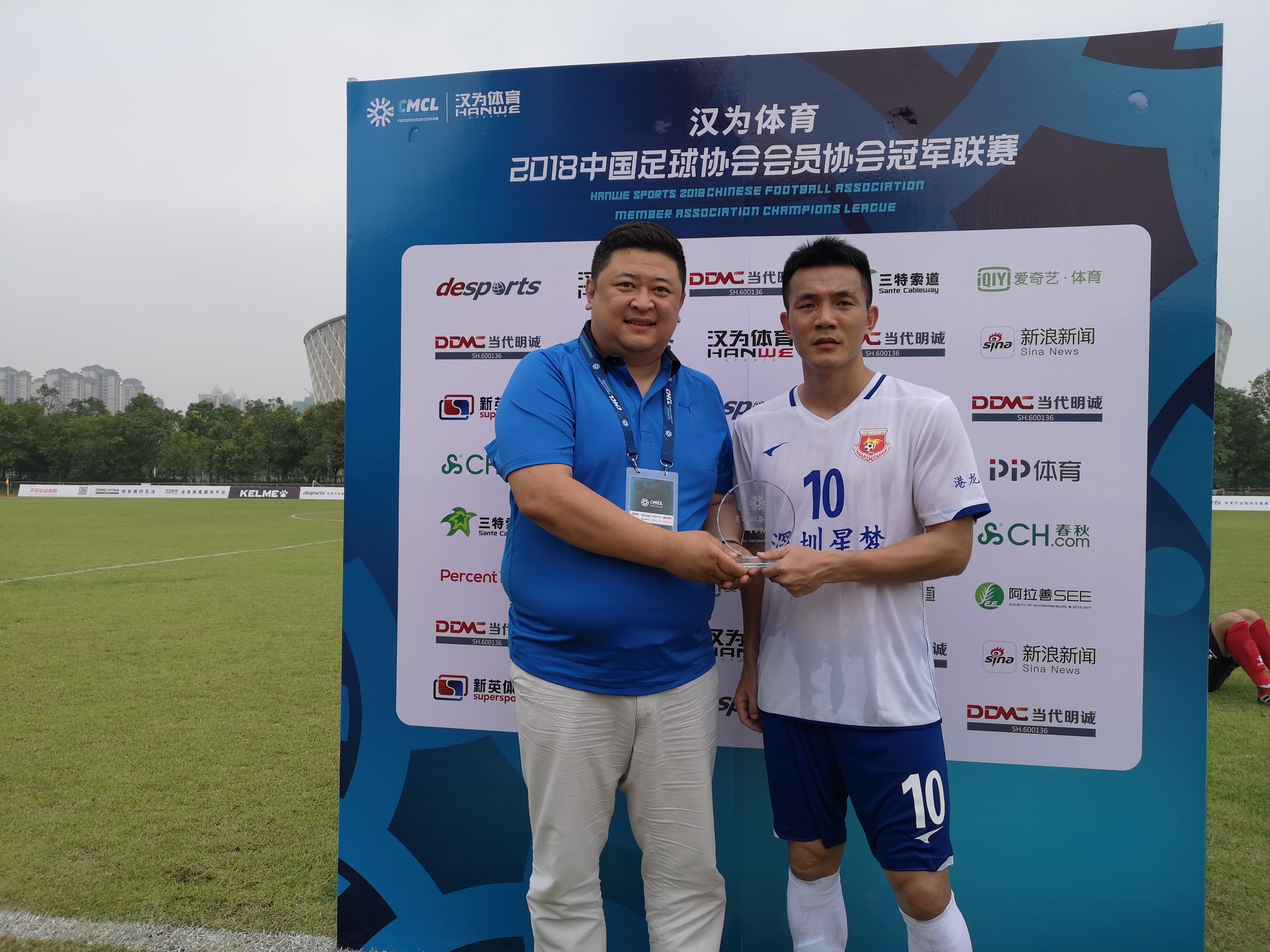 汉为体育2018年中冠直播,汉为体育2018中冠联赛积分榜