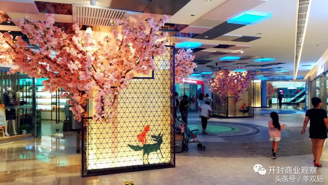 绿地新都会新田360试营业，河南本土最强商业又祭出怎样的大旗