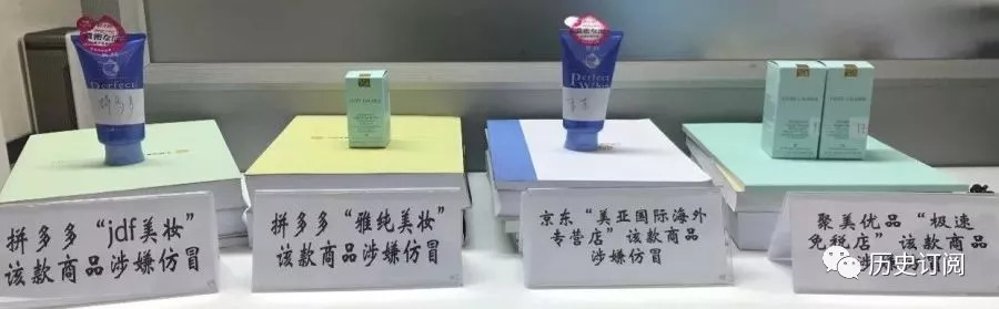 央视曝光假货一览表,国家公布一大批假货名单