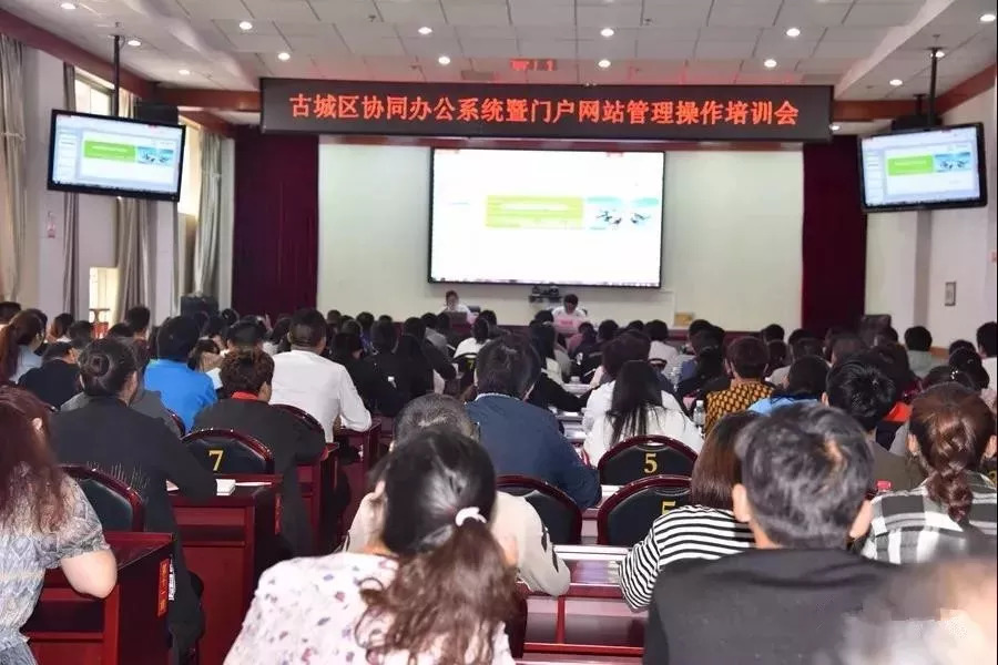 「丽江壹条」飞虎绝杀四川九牛主场三连胜！/无户口人员落户问题丽江公安这波操作666