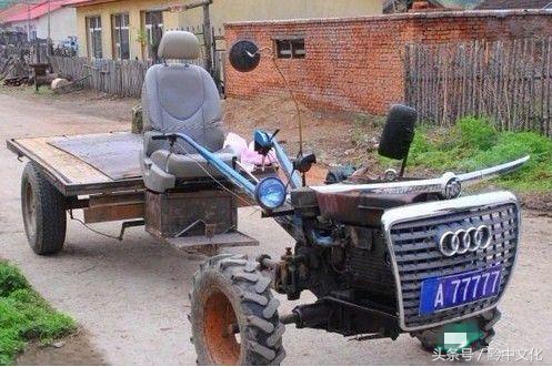 正宗安顺人极少人答出我没答完