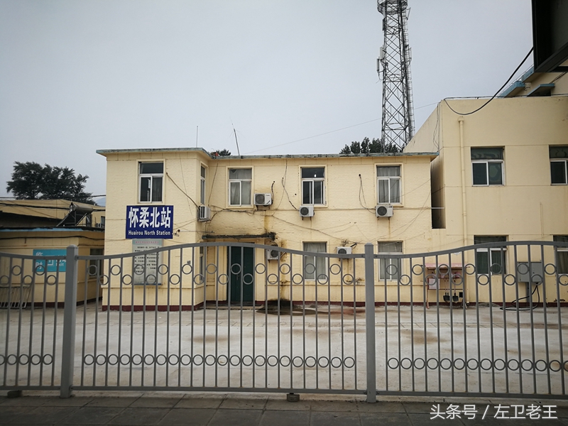 赤峰到北京的客车到北京哪个站,赤峰到北京火车途经站点