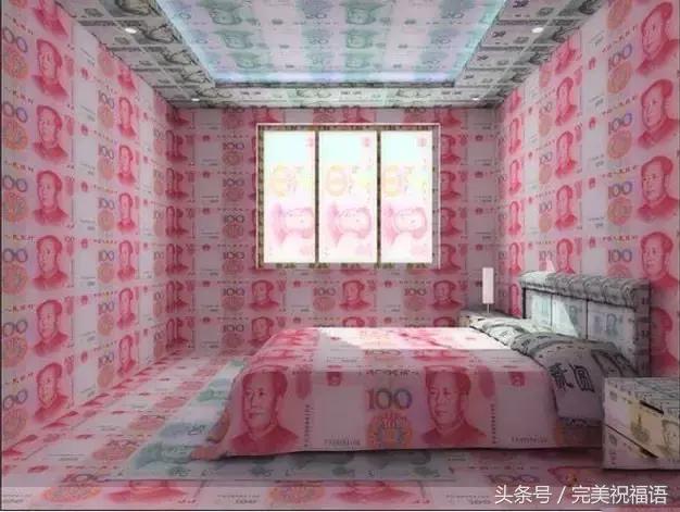 今天8月28日，千载难逢发财日，送给群里的朋友，一起发发发！