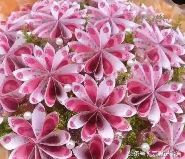 今天8月28日，千载难逢发财日，送给群里的朋友，一起发发发！