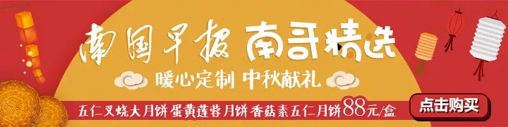 内部人员透露消息会怎么办,内部员工爆料外企