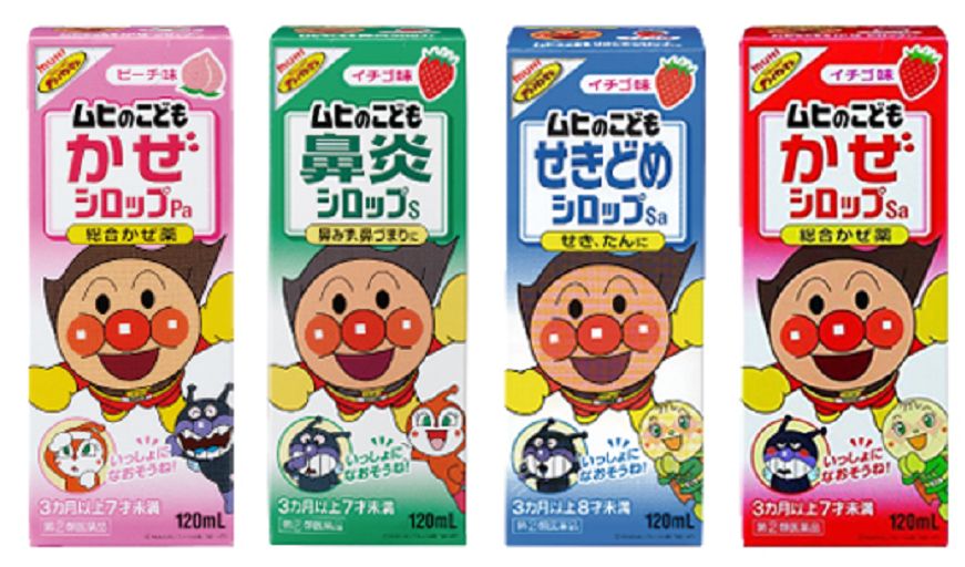 海淘药品值得购买吗,海淘药品靠谱