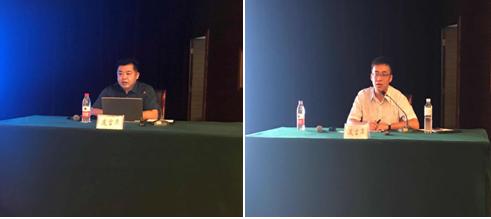 东营市律师发展建设论坛成功举办