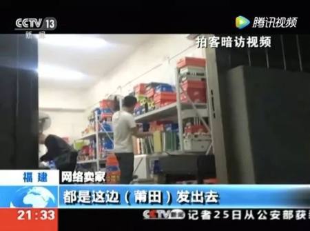 2019年德国的毒奶粉有哪些,最近报道的几款毒奶粉