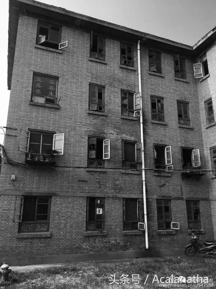 兴平：我的故乡我的云一一70后纤维厂纪事