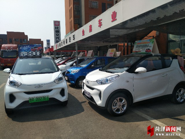 菏泽电轿市场2021,菏泽旧电轿市场