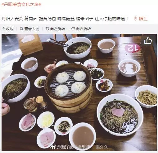 去丹阳配眼镜攻略,去丹阳的丹阳眼镜城配眼镜