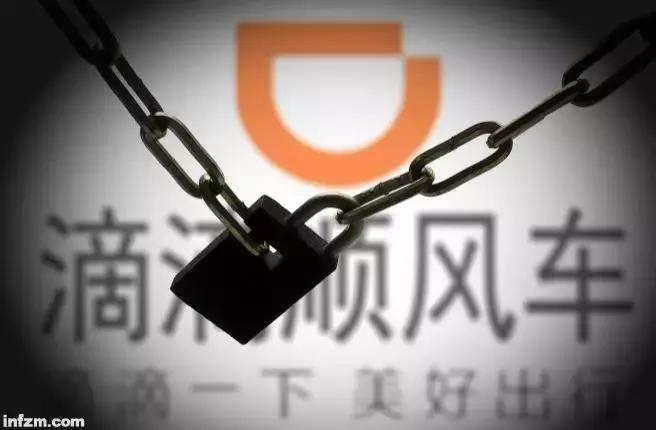 别再用命来换滴滴的下一次“产品升级”丨记者手记