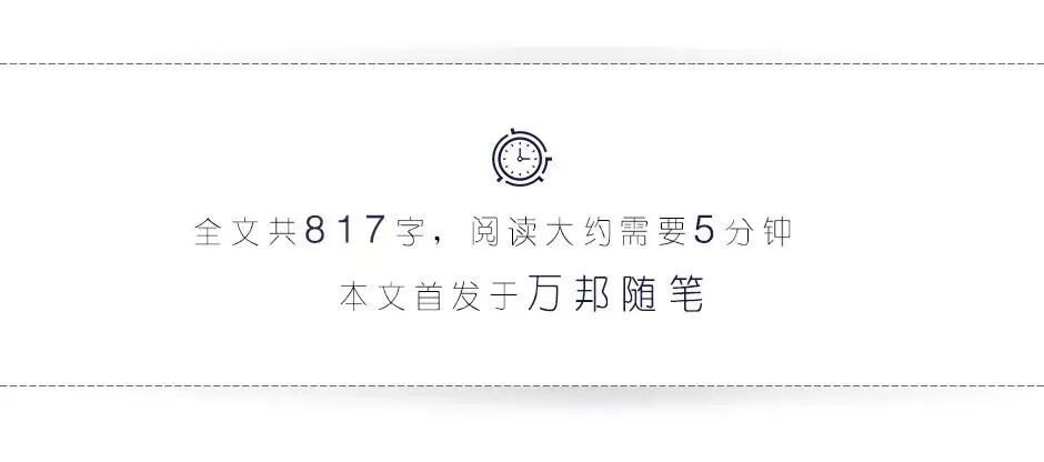 时代的英文表达,时代的英文是什么