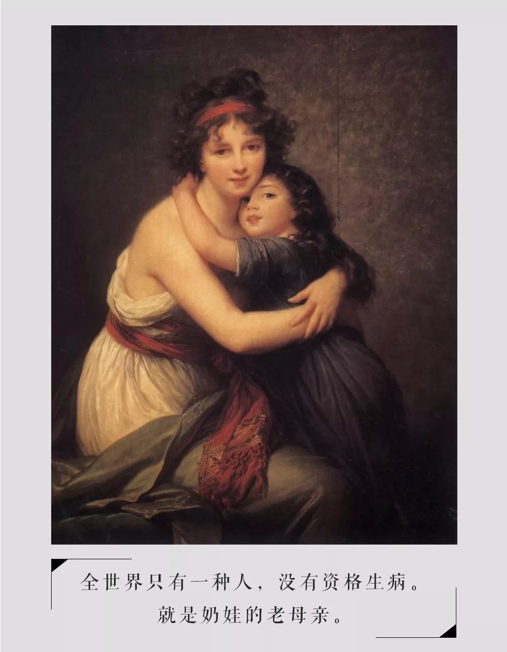 每个奶娃的女战士，也都曾是柔弱少女啊｜母乳喂养这两年