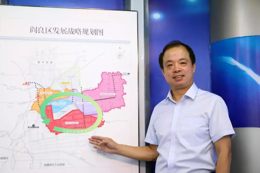 阎良航空城未来5年规划,阎良航空城政府规划