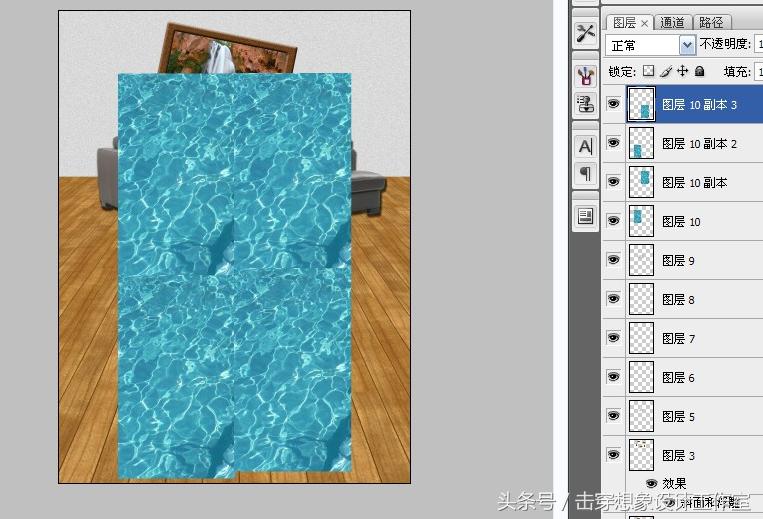 ps如何抠取瀑布,ps瀑布流动插件