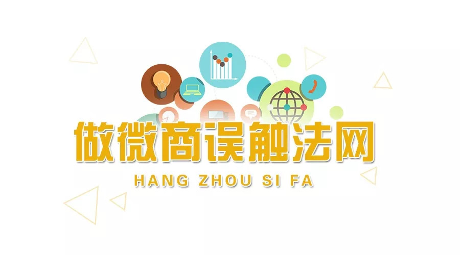 以案释法万万没想到,以案释法事情是真的吗