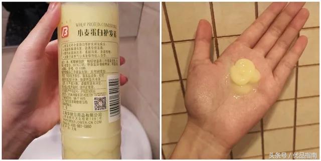 改善头发蓬松毛躁的护发推荐,让头发不毛躁的平价护发产品