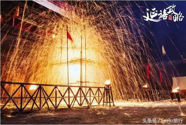 纾愬畨绉樺,纾愬畨姹熷崡绉樺