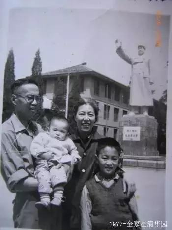 清华大学老教授离世,清华老教授病逝