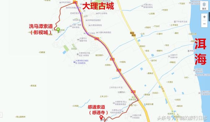 苍山一天怎么玩,苍山怎么玩不累