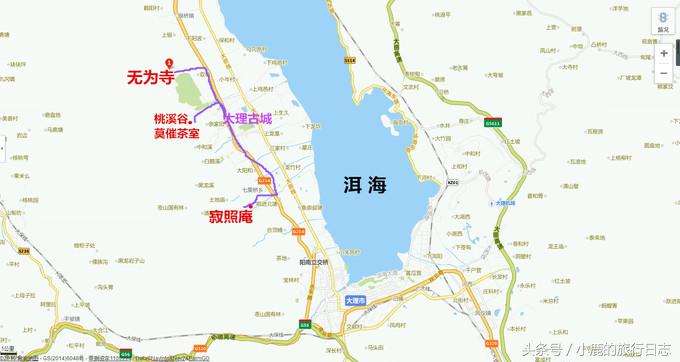 苍山一天怎么玩,苍山怎么玩不累