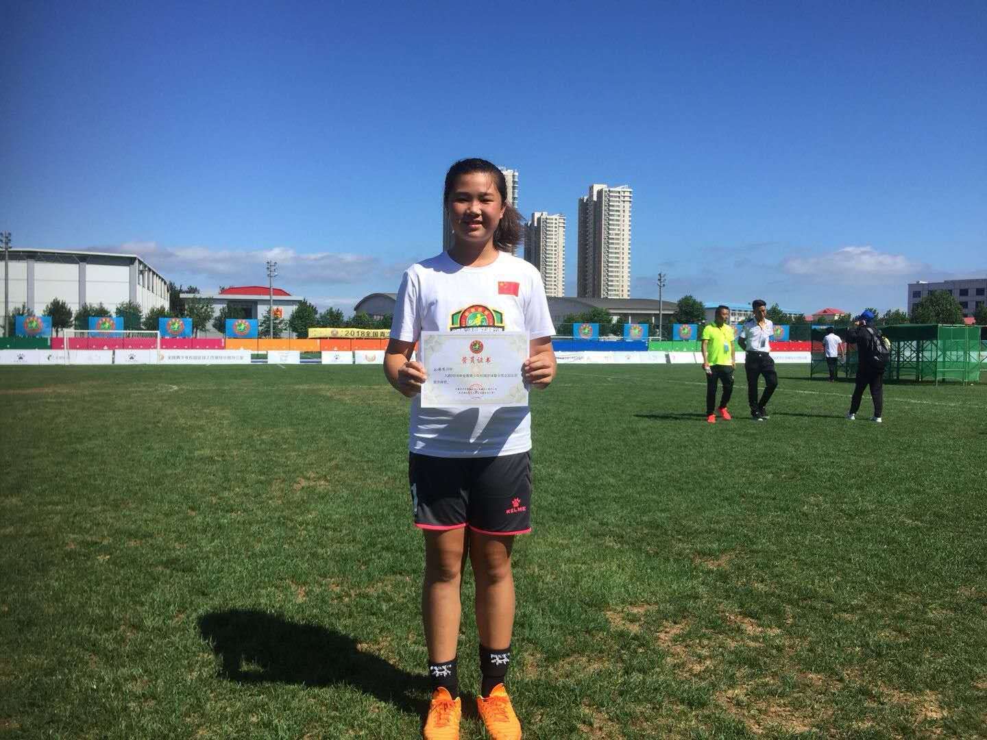 全国青少年足球最佳阵容夏令营,全国青少年足球夏令营广东队