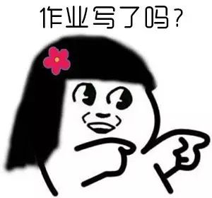 2018秋季大片《开学》即将全国上映，你的社区活动记录单领（qiāo）取（zhāng）了吗？