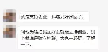 微信账号被误封永久怎么办,什么情况下微信账号被封