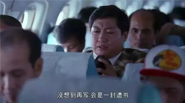 香港经典电影黑道片吴镇宇 (黄家驹吴镇宇)