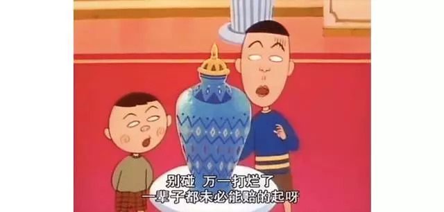 樱桃小丸子的同学花轮有多富有,樱桃小丸子里的花轮同学