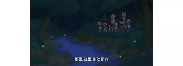 樱桃小丸子的同学花轮有多富有,樱桃小丸子里的花轮同学