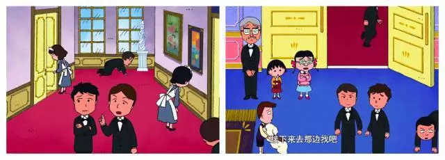 樱桃小丸子的同学花轮有多富有,樱桃小丸子里的花轮同学