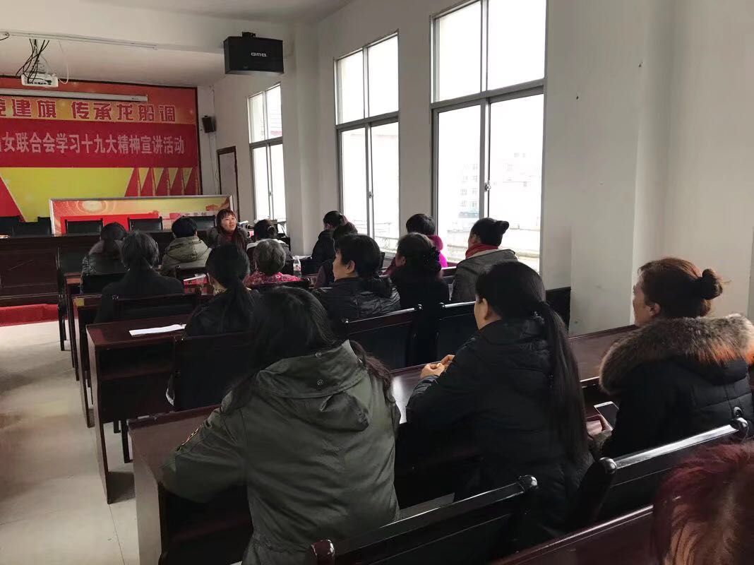 最美妇联人|柏杨坝村的“姐姐妈”