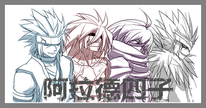 下个版本鬼泣加强了什么,鬼泣版本超神