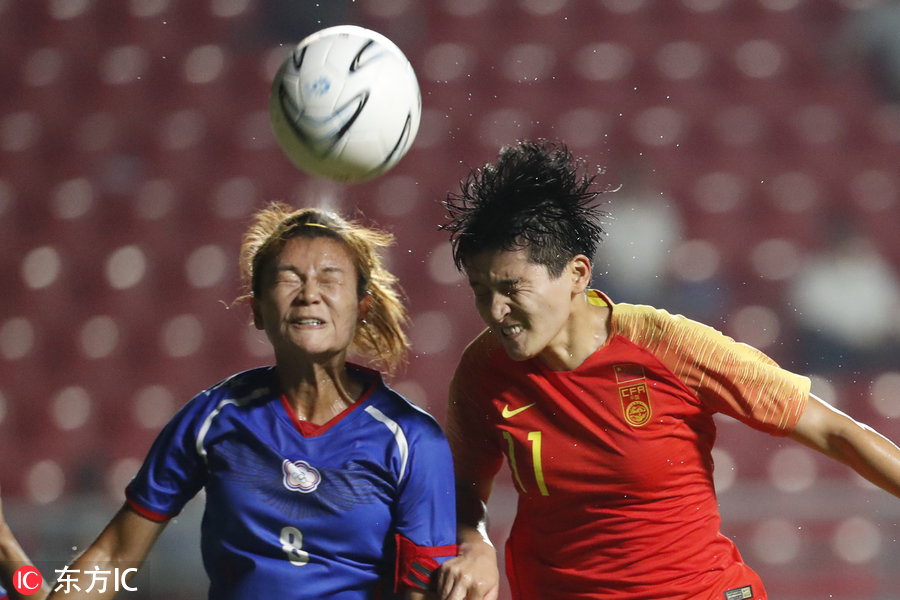 新华社评价体育赛事,新华社亚运视频