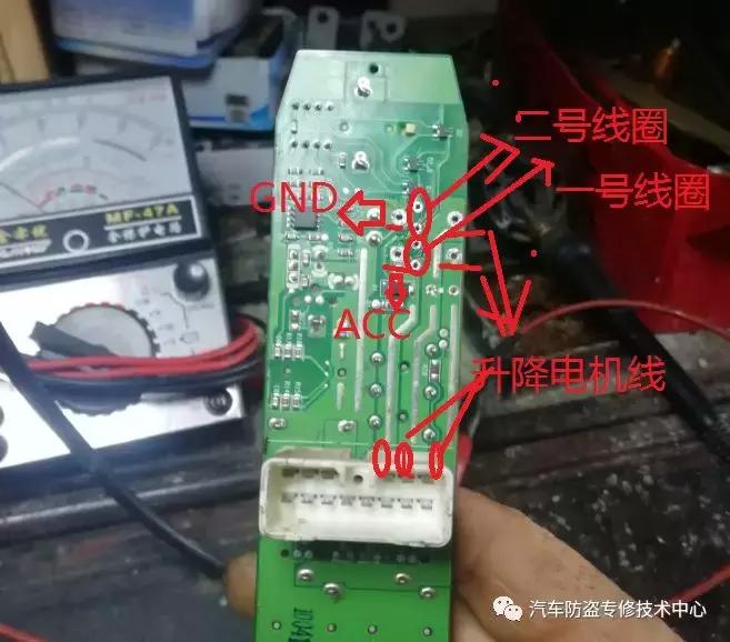 别克凯越左前升降器无法升降,别克凯越左前门升降器不工作