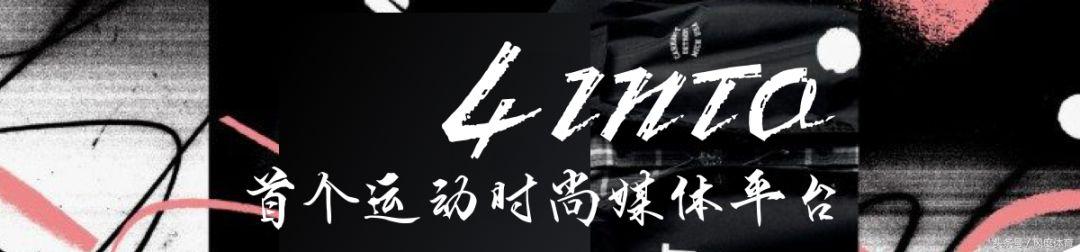 开学季，不打算更新装备来个SportyStyle套装吗？