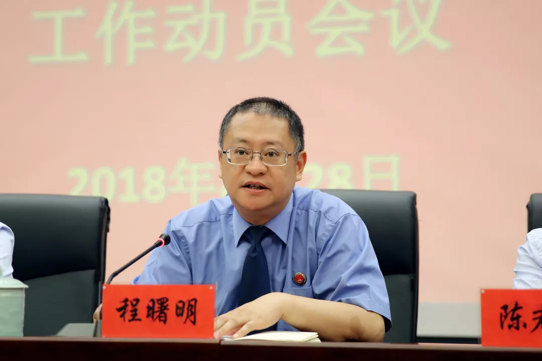 浙江省巡视组进驻嘉兴,浙江省委巡视组进驻温州