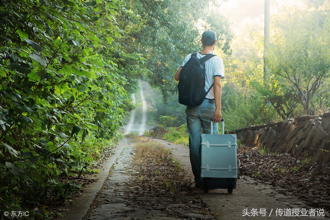 趣味识字四年级,人教精通版四年级语文上册识字表