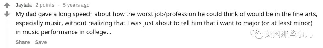 你有什么不可磨灭的童年记忆,你有过被父母阻止的梦想吗