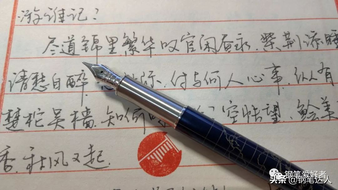 娲惧厠parker鍗撳皵,娲惧厠閽㈢瑪18k鐧介噾