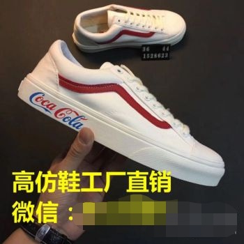 莆田鞋穿出去会不会一眼假,莆田鞋穿出去犯不犯法