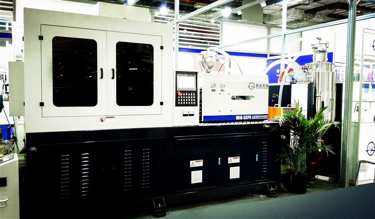 中国高端品牌吹瓶机,先进的吹瓶机