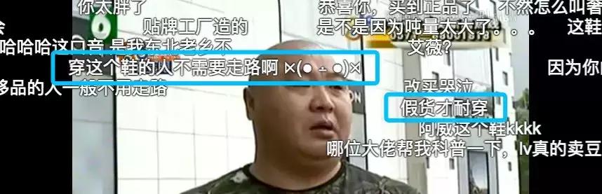 lv鞋裂痕专柜给修复吗,lv鞋穿两次线裂了是正品吗